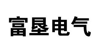 山西太原晉中控制臺(tái)操作臺(tái)廠家品牌